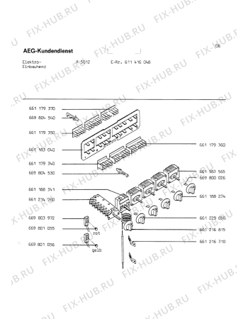 Взрыв-схема стиральной машины Alno A5012 - Схема узла Functional parts 267